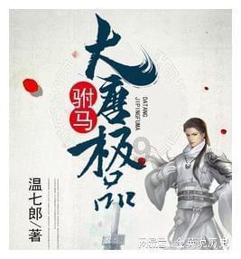 现代汽车N品牌中国首家N Lounge开业现场，更多精彩等你来看